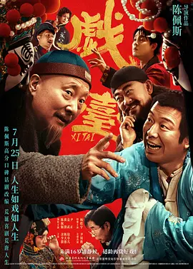 7777奇米四色眼影米奇四色